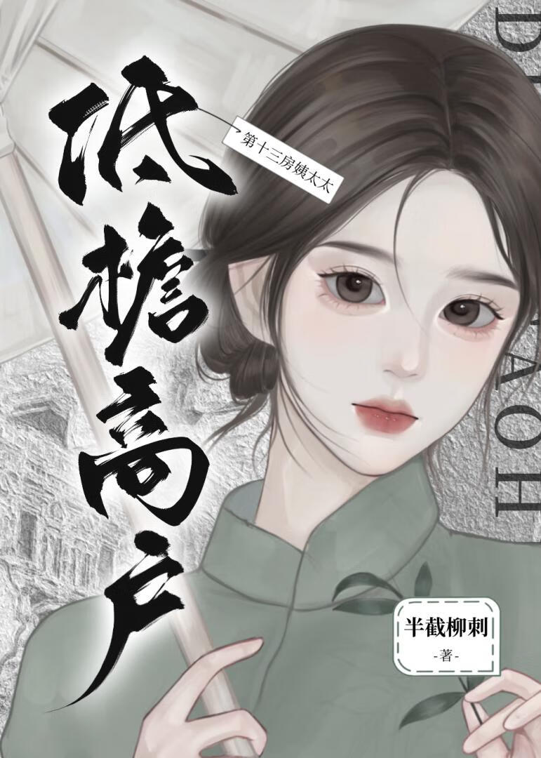 解缚
