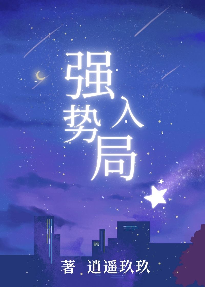 路人代言，你敢要吗？[娱乐圈]